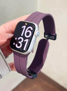 适用果紫色iWatchs11新款折叠扣磁吸表带苹果s10手表AppleWatch创