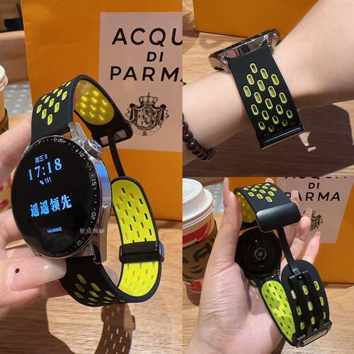 适用谷歌手表表带pixel watch4/3/2矽胶磁吸谷歌pixel watch洞洞