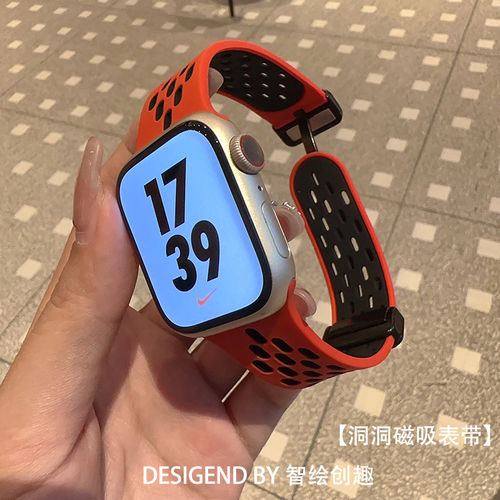 适用洞洞透气防汗华为手
