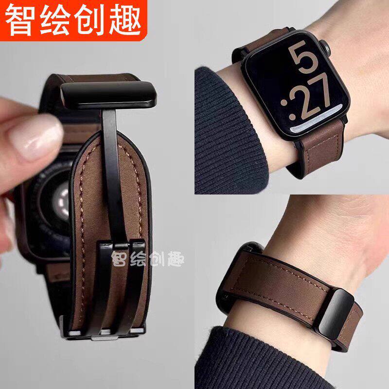 适用华为手表FIT4表带Fit