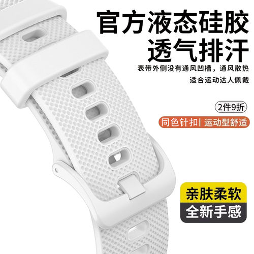 适用【官方同款格纹运动