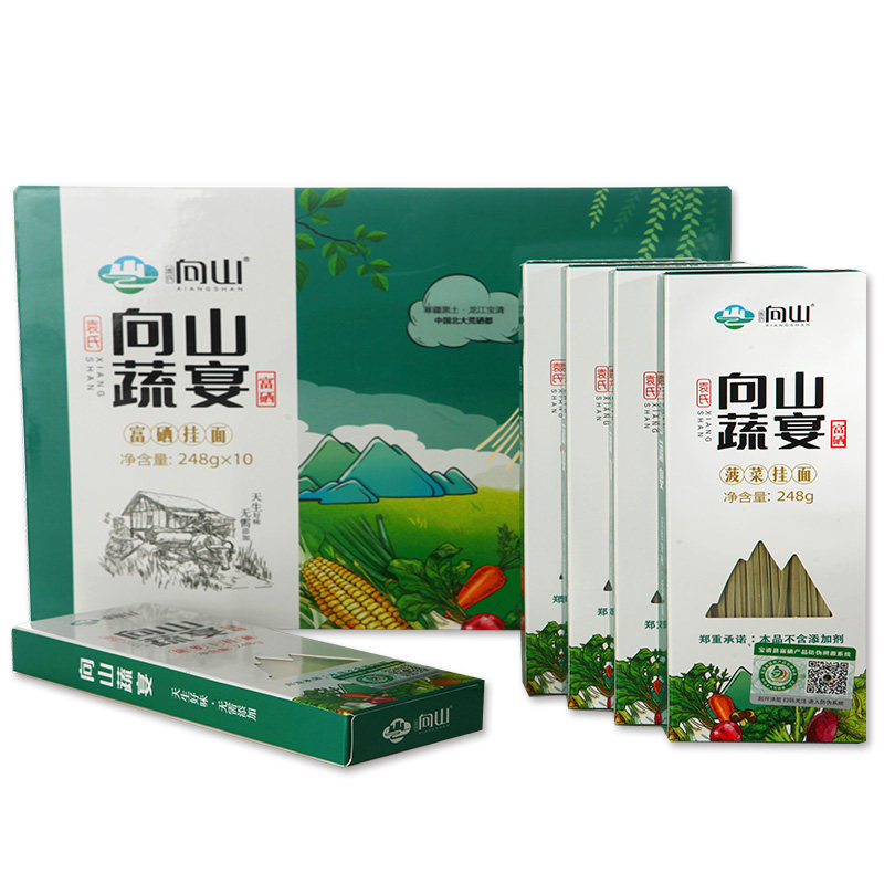 36新品特惠【黑龙江】宝清县 富硒挂面礼盒(248gx10盒)