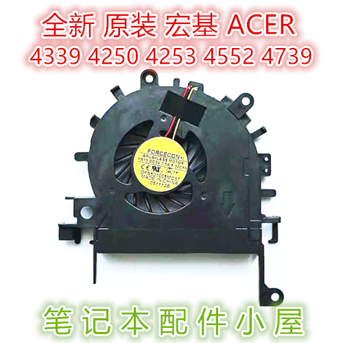È«ÐÂÔ×° ºê»ùACER 4339 4250 4253 4552 4552G 4739 4749ZG ·çÉÈ