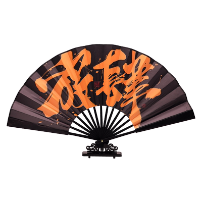 老阊门10寸中国风折扇古风扇子折扇新中式折扇大扇子舞蹈扇表演扇