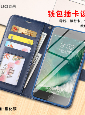 适用于华为mate20x手机壳mate10翻盖皮套全包式全包防摔mate20pro钱包二合一保护套女士商务