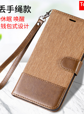 适用于华为Mate304G手机壳mate30Pro翻盖智能保护套mate30Epro插卡全包防摔皮套TAS-AN00/LIO-AL00新品5G外壳