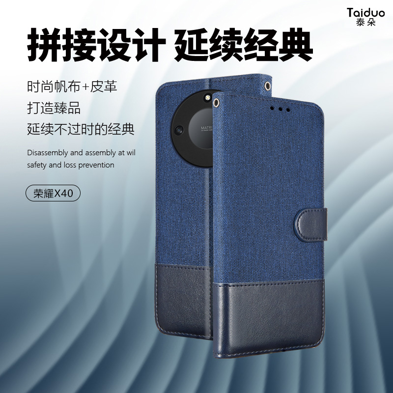 适用于honor/荣耀X70手机壳x60pro翻盖式x70i商务皮套X50i钱包插卡X60GT保护套X40i全包防摔保护壳男女5G新款
