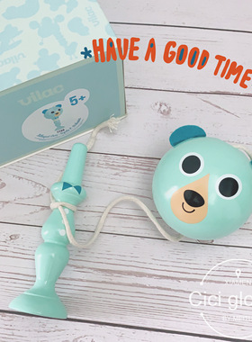 现货法国制造 vilac设计师款兰熊剑玉剑球传统接球游戏玩具5岁+