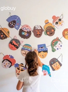 西班牙Londji进口双面纸儿童人脸表情装饰小图案diy挂饰拉花装饰