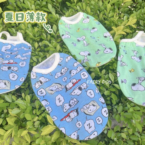 FairyDog私宠定制宠物狗衣服猫咪防掉毛背心吊带法斗泰迪比熊幼犬