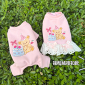 新版 按扣款 FairyDog私宠定制宠物狗衣服秋冬加绒保暖背心裙四腿衣