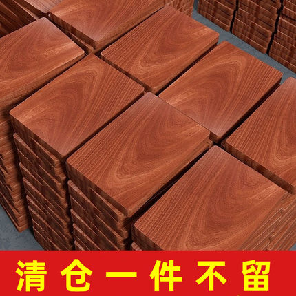 正宗铁木砧板实木切菜板抗菌防霉家用案板加厚菜墩方形粘刀板商用