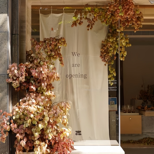 秋冬店铺服装橱窗仿真栾树枝灯笼果秋日氛围装饰花艺摆件美陈造景