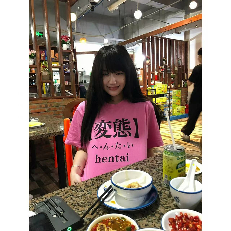 外贸原单出口~玫粉趣味印花短袖T恤女宽松百搭休闲纯棉圆领上衣夏