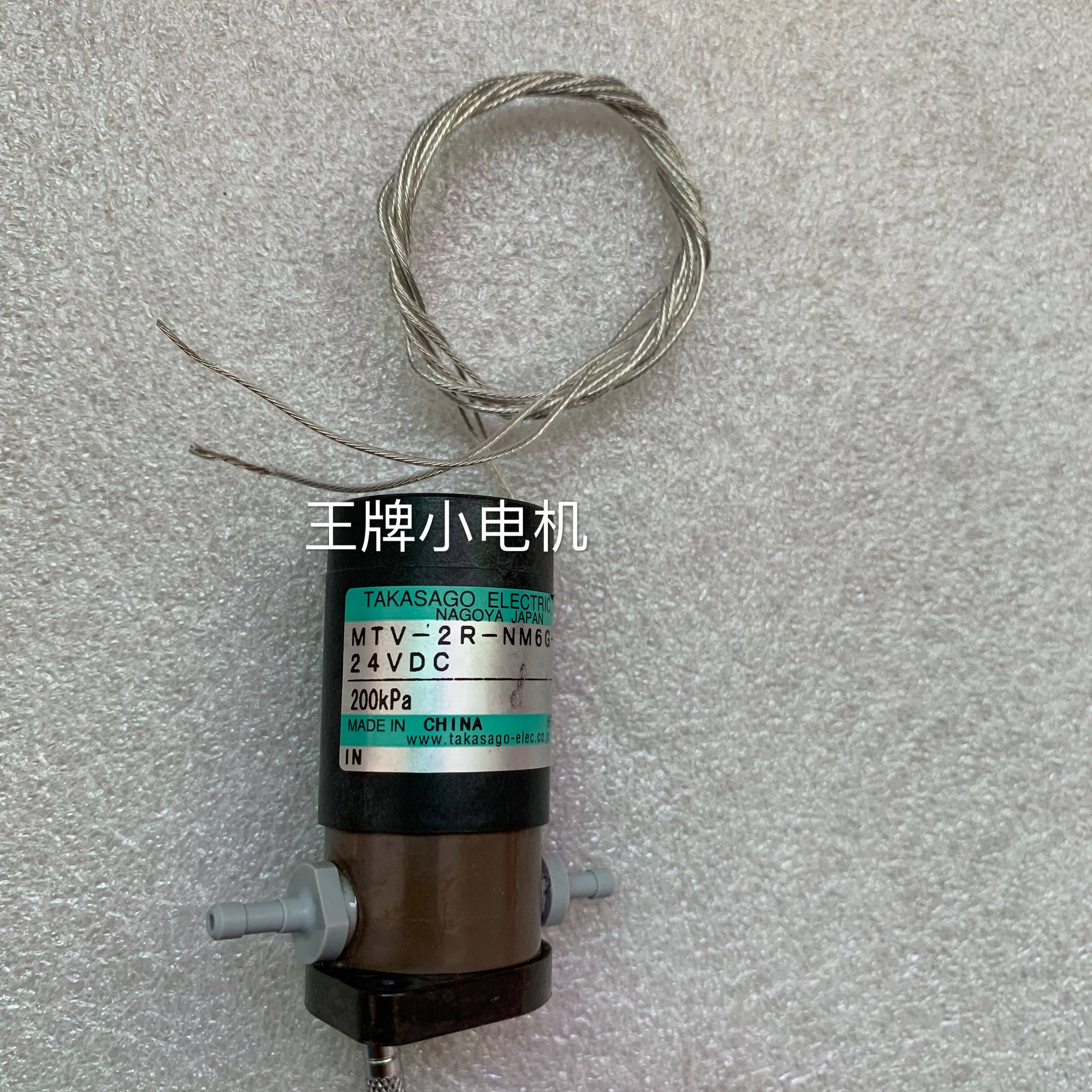 Mtv 衣品天成21夏季新款mtv联名国潮男士薄款无袖背心时尚印花马甲 图片价格品牌报价 原仓数据