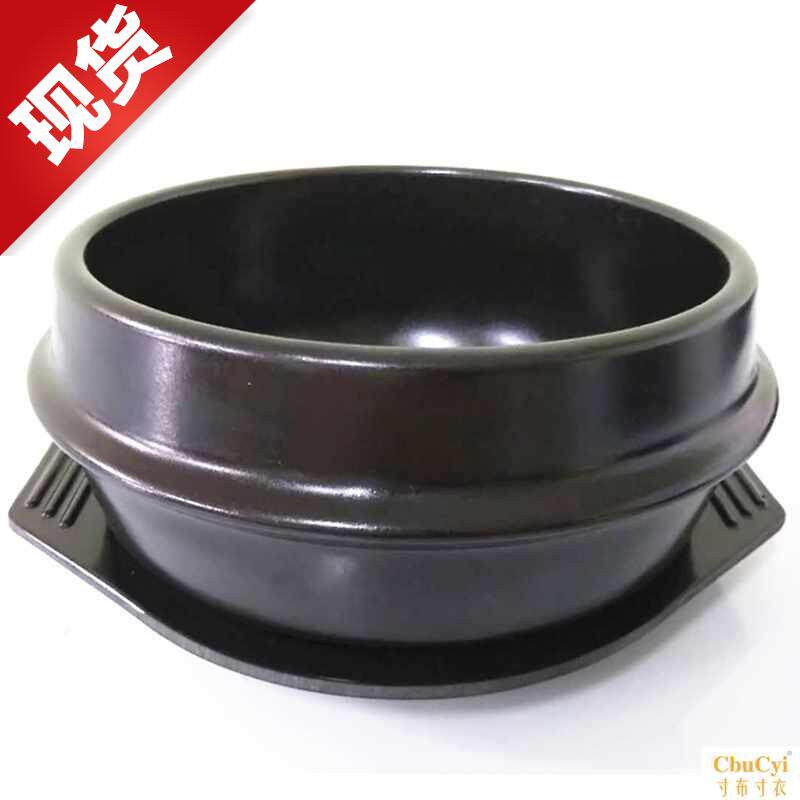 Y ceramic clay pot Stew pot Stone pot Hot Pot health preservation Ceramic pot Korean Dedicated Rice Noodles With Trayin the Kitchen/Cooking utensils , Cooking utensils , Cookware/Pot/Kettle , Casserole/Kamameshi  category - from Buy2taobao.com to provide professional Taobao agent buy service