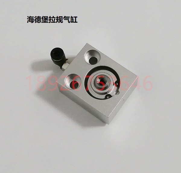 适用适用海德堡拉规气缸CD102SM102合压四方气缸00.580.2900单孔