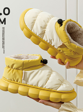 棉拖鞋女士秋冬季包跟加绒厚底室内家居保暖防滑防水外穿月子鞋男