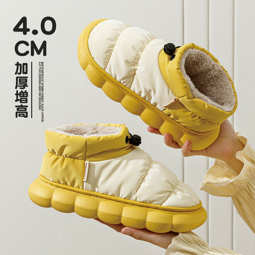 秋冬季棉拖鞋包跟加绒厚底防水