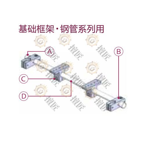 eins基础框架EFCK-0003星塔机械手041656钢管连接块模组夹具零件