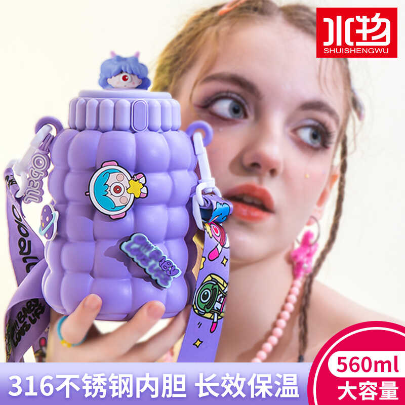 大肚保温杯ins原宿风泡泡杯学生韩版简约大容量可爱少女心食品级