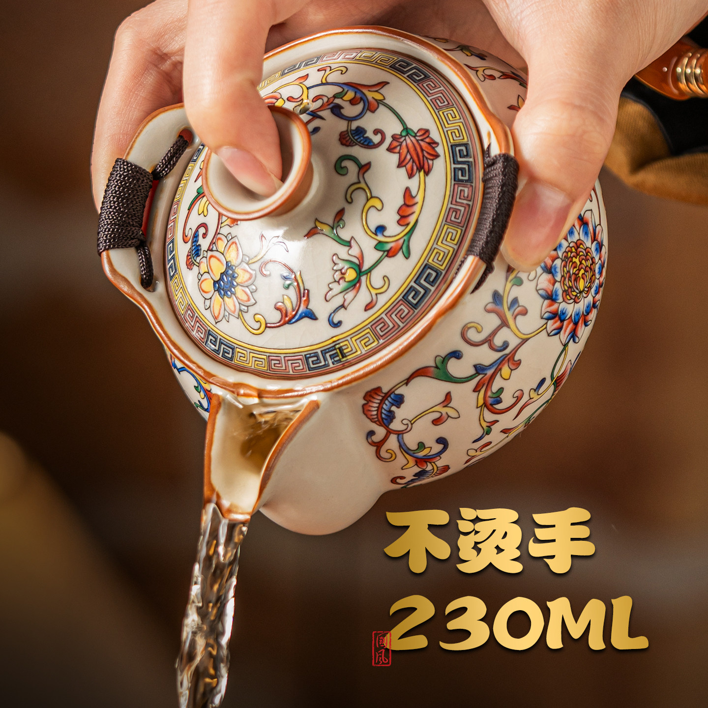 汝窑悬停盖碗茶杯手抓壶中式不烫手新中式家用单个功夫茶具泡茶壶