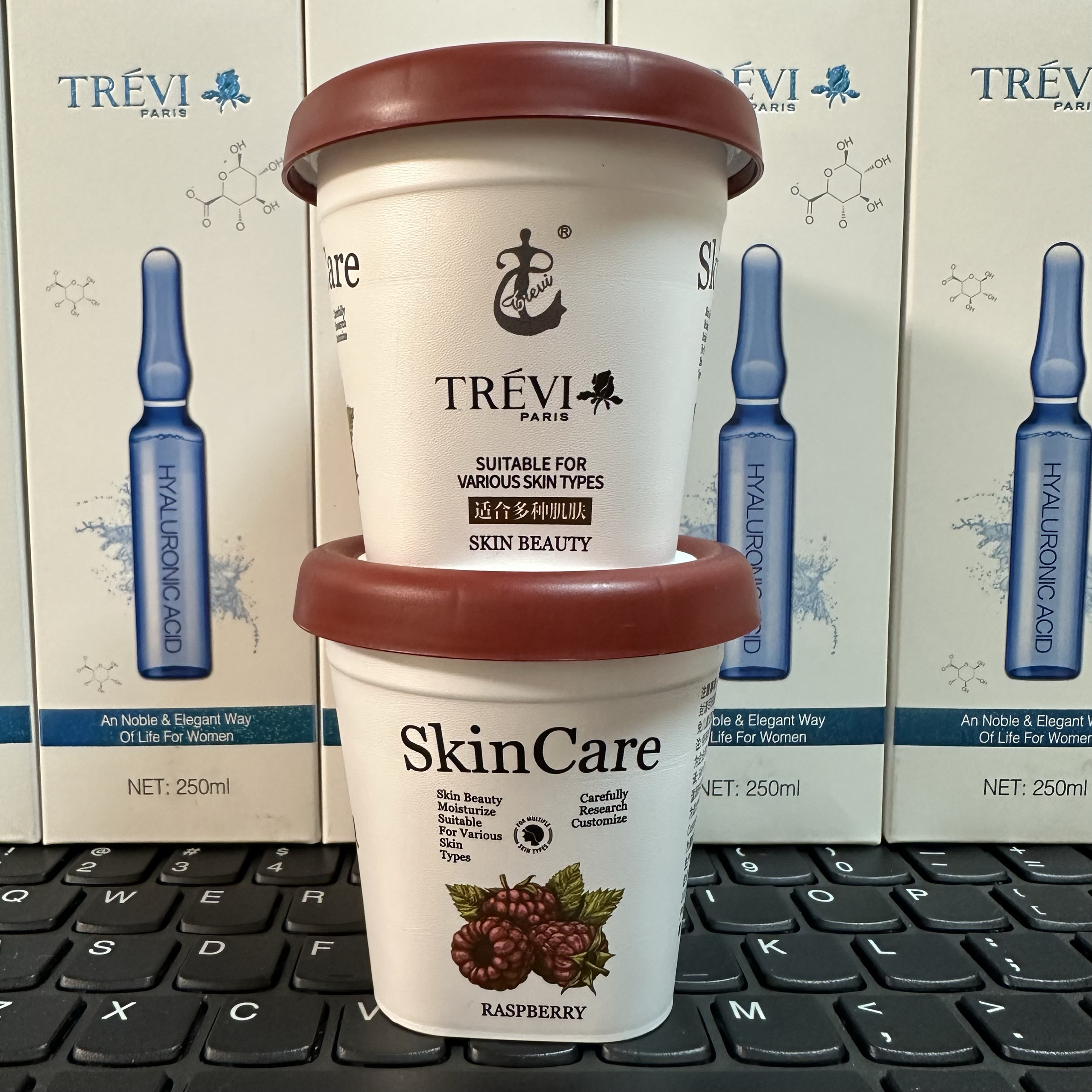 特莱维正品圣雅蔻水杨酸树莓净透焕肤酸奶面膜