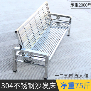 特厚304不锈钢多功能沙发床推拉一体两用家庭客厅午休