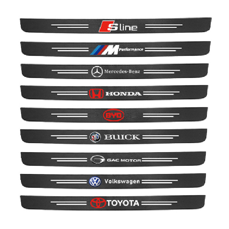 汽车门槛条卡通车标碳纤维后备箱装饰条防踩保护条车门迎宾踏板条