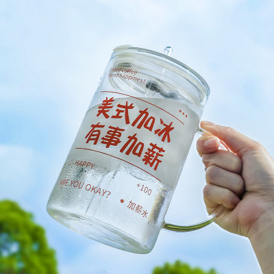 高硼硅玻璃带盖吸管杯