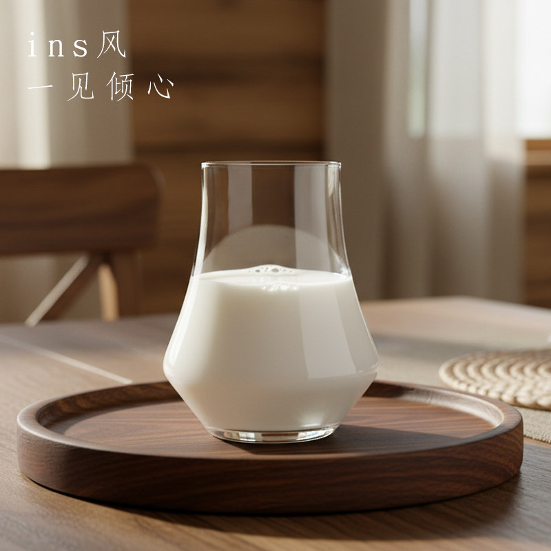 高颜值dirty澳白咖啡杯子高档精致家用牛奶玻璃杯意式浓缩拿铁杯