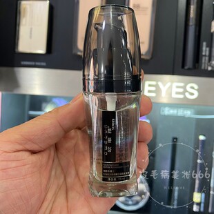 欧维雅化妆品 芦荟青苹舒敏精华35ml 抗敏修护保湿补水 专柜正品