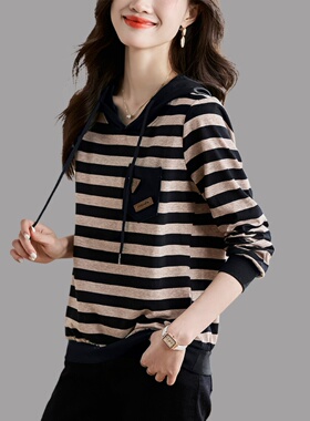 连帽卫衣女春秋薄款2025年新款洋气显瘦遮肉减龄外穿条纹长袖上衣