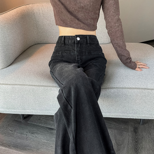 黑灰色阔腿牛仔裤女2025新款秋冬爆款高腰显瘦小个子宽松直筒裤子