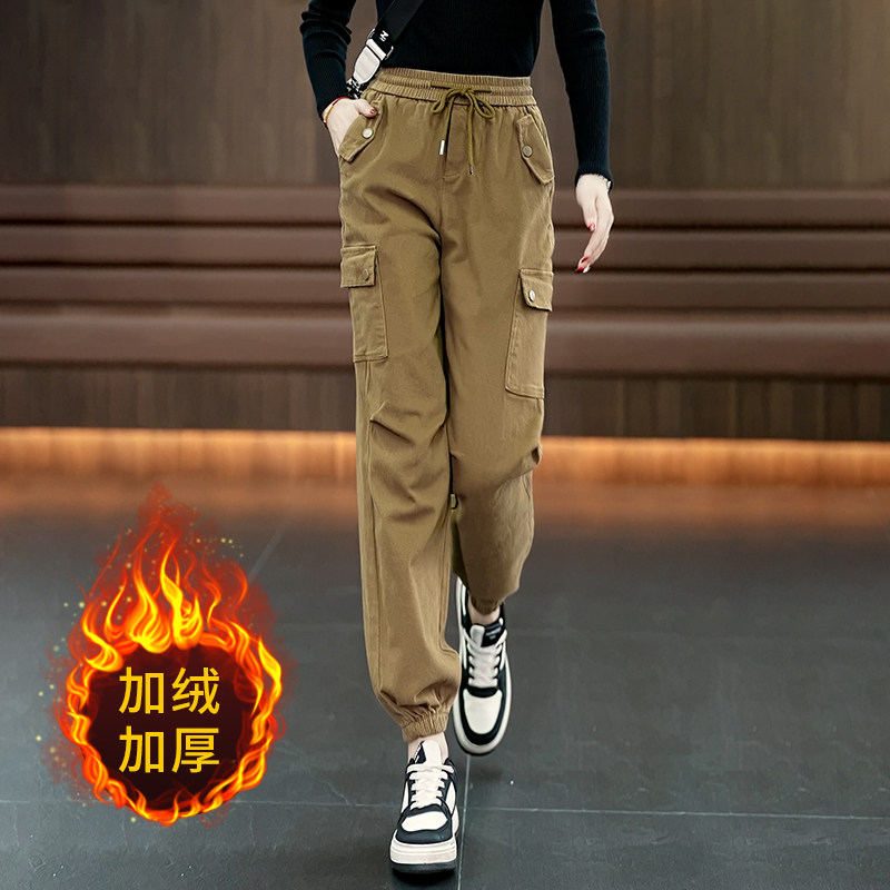 加绒加厚卡其色工装裤女秋冬2025新款哈伦裤高腰束脚休闲 冲锋裤