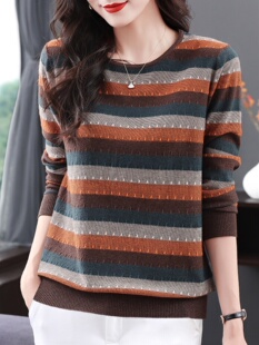 条纹针织打底衫女毛衣春秋装2025新款大码宽松显瘦遮肚子长袖上衣