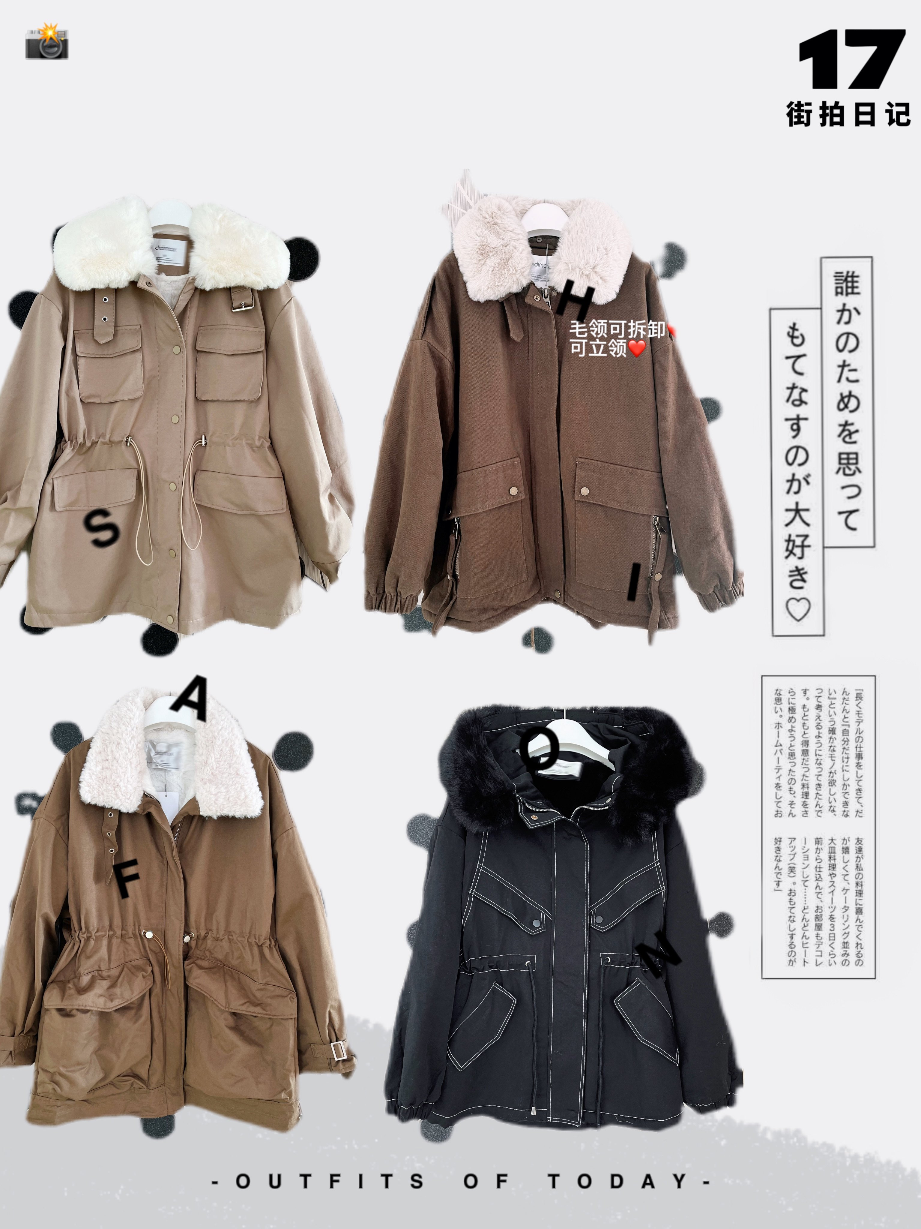di品牌清仓中长棉服短款派克服立领翻领假两件羊羔毛仿兔毛外套