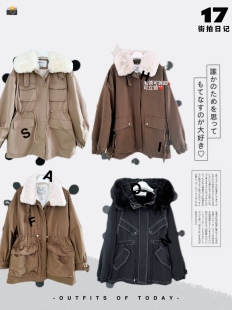 di品牌中长棉服短款派克服立领翻领假两件羊羔毛仿兔毛外套