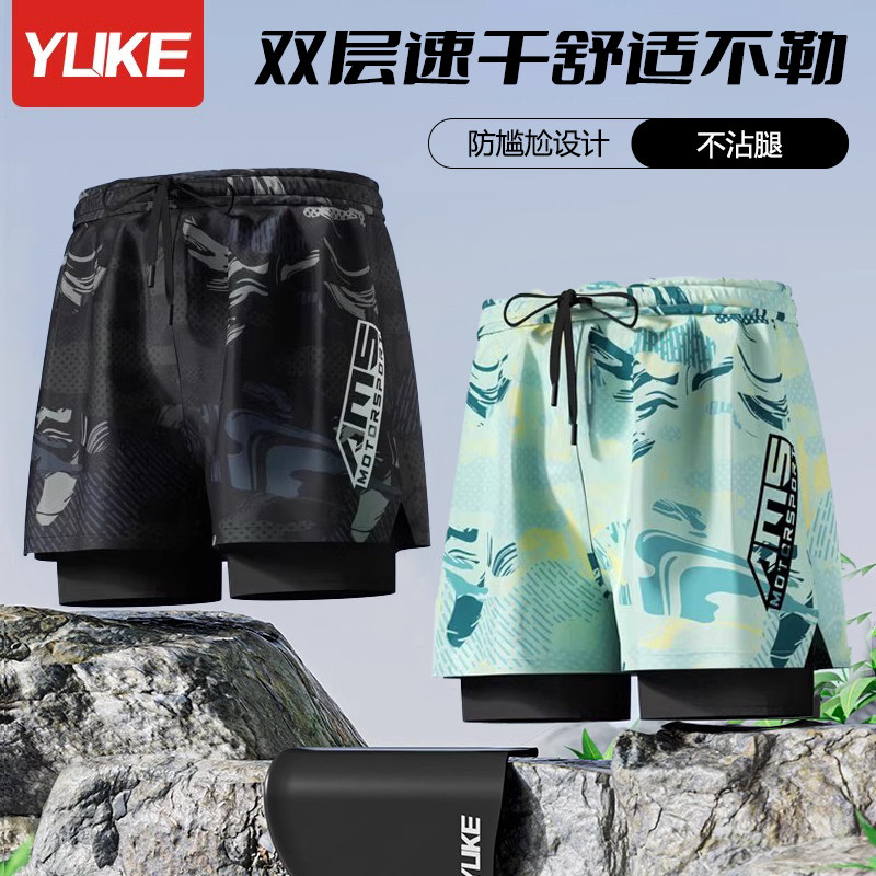 泳裤男士双层防尴尬2026新款游泳裤五分速干泡温泉裤男泳衣装备
