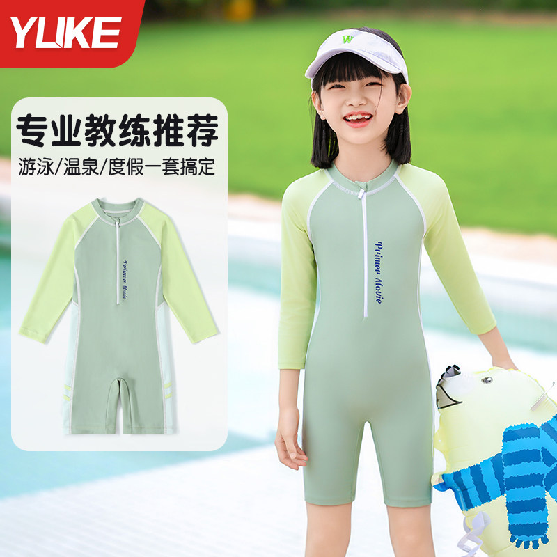 儿童泳衣女童女孩中大童游泳衣2026新款初中生保守连体专业训练装