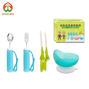 帕金森防抖老人训练患者锻炼工具专用吃饭筷子勺子碗餐具辅助神器