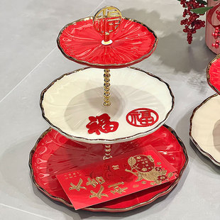 多层果盘家用客厅茶几水果盘新年过年喜庆结婚乔迁之喜 2023新款