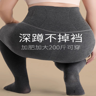 袜 大码 胖mm200斤加肥加大打底裤 女秋冬季 外穿加绒加厚不掉档连裤