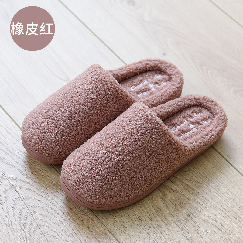 Autumn and winter Exorcism winter personality Warm shoes Lovers money Adult Villus Plush slipper Soft sister male a living roomin the Home Daily , Shoes Accessories , Home shoes  category - from Buy2taobao.com to provide professional Taobao agent buy service