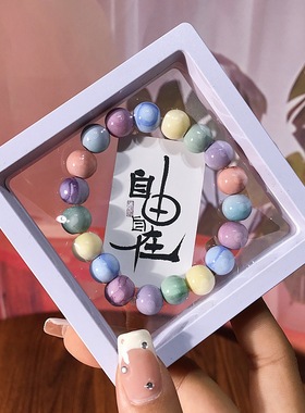 景德镇陶瓷手串批货五十串混批摆