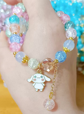 简约卡通学生手链草莓晶色手串饰