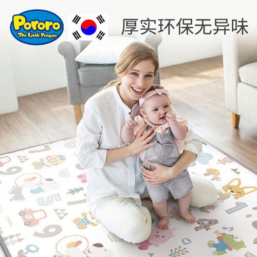韩国啵乐乐宝宝爬行垫客厅