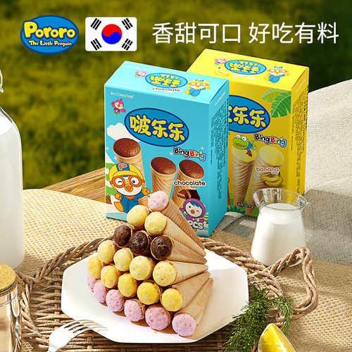 进口韩国夹心饼干啵乐乐