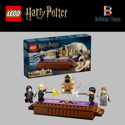 LEGO乐高哈利波特76441杀肉