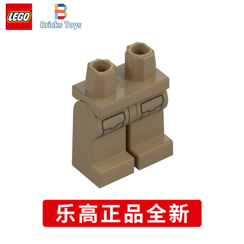 正品全新乐高积木零配件